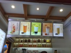 -鸡鸣赐茶(鸡鸣寺路店)
