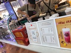 -眷茶(赛格国际购物中心店)