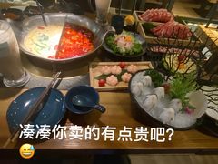 -湊湊火锅·茶憩(东城万达店)