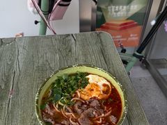 -雪花龙吊龙牛肉面(三山街店)
