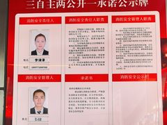 -南宁吴圩国际机场-T2航站楼