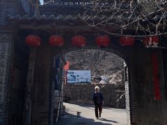 -老张烤羊(王哥庄店)