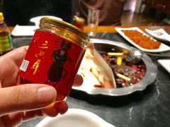 -三只耳火锅(宽窄巷子店)
