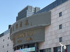 -燕莎友谊商城(亮马桥店)