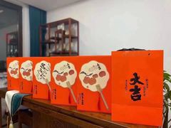 -玉见cake低糖蛋糕甜品台定制(河西店)