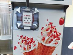 -西贝(财富购物中心店)