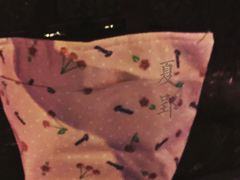 -榖屋house of flour(张江首店)