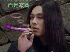 -东方之珠KTV娱乐超市(河北店)