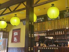 -鸟鹏烧鸟居酒屋(仁恒梦中心店)