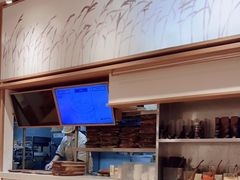 -小满手工粉(上海文峰广场店)
