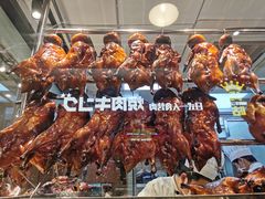 -龙记香港茶餐厅(久光百货店)