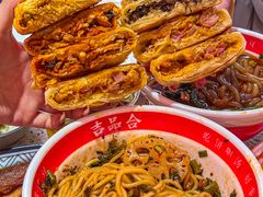-吉品合酥脆烤饼(嘉里城店)