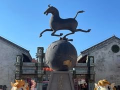 -中国马镇舞马世界主题乐园