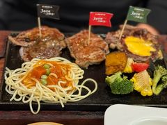-豪客来牛排(红豆万花城店)