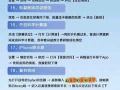 -外滩