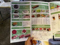 -蜀九香火锅(九眼桥店)