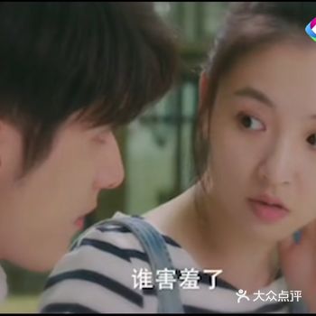 黎语冰：“年少不知何为惊羡，把喜欢错当讨厌