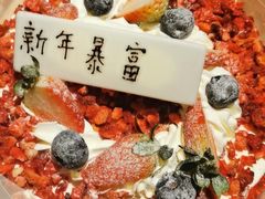 -巴奴毛肚火锅(悠唐购物中心店)