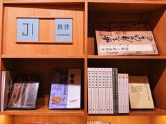 -新华文创·光的空间