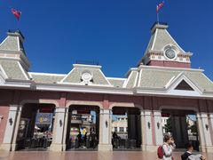 -沈阳方特欢乐世界