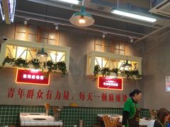 大堂-蜀大侠火锅(建设路第五大道店)