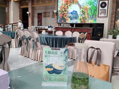 -天毓山庄·餐厅