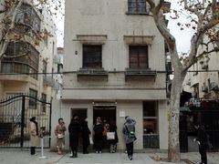 -O.P.S. CAFE
