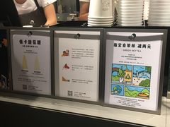 -喜茶(上海兴业太古汇店)