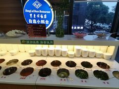 -东来顺•非遗火锅(外滩店)
