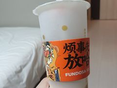 -放哈·甜醅子奶茶创造者(正宁路店)