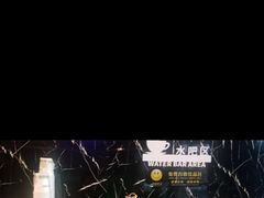 -德全心悦酒店(北京金台路地铁站店)