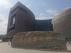 -大同市博物馆