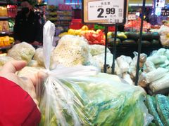 -金威超市(太西店)