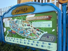 -重庆海昌加勒比海水世界