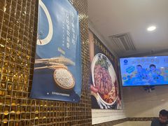 -西部马华清真食府·丝路菜(大钟寺店)