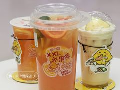 -快乐柠檬happylemon(北京APM店)