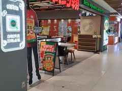 -棒约翰比萨•意面(小马厂店)