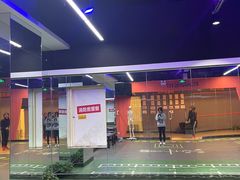 -RunningFit健身高端私教馆(红星美凯龙店)