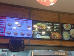 -西少爷(十里堡店)