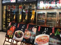 门面-凤栖酒店