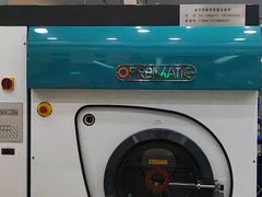 -福奈特洗衣洗鞋(川沙百联店)