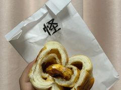 老干妈盐面包-怪 kafe.