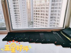 -倍享瘦·纤体塑形中心