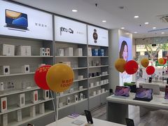 -荣耀授权专卖店(黄浦浙江中路店)