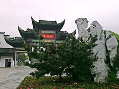 门面-八大山人梅湖景区