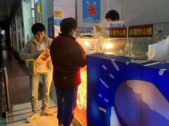 -陈记栗子(长宁路店)