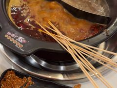 -钢管厂五区小郡肝火锅串串香(清河店)