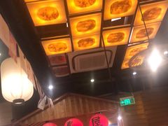 大堂-有喜屋·深夜食堂(环宇荟店)