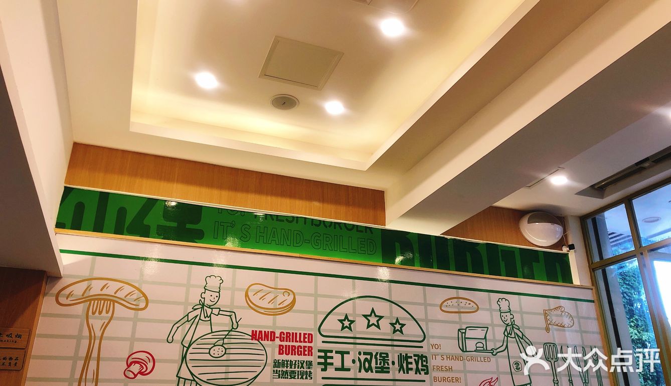 再次打卡仙堡，发现藤椒半只鸡也好吃