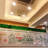 再次打卡仙堡，发现藤椒半只鸡也好吃